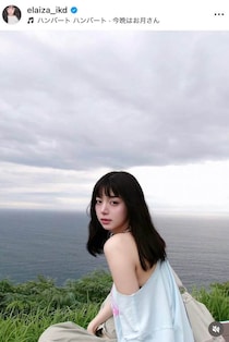 池田エライザ、黒の着物姿＆艶やか表情で...色気ダダ漏れショット　「美しすぎる」「綺麗すぎる」