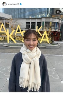 望月理恵アナ、黒ミニスカ×ハイヒール姿の美しさに騒然　「色気がすごい」「最早芸術」「マジでかわいいすぎる」