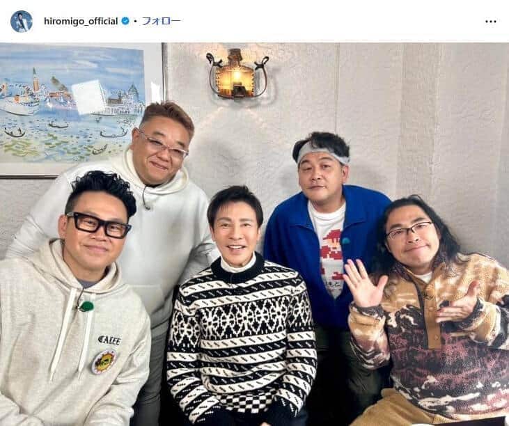 郷ひろみさんのインスタグラム（@hiromigo_official）より