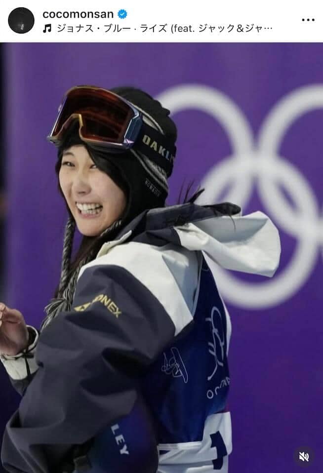 村瀬心椛選手のインスタグラム（＠cocomonsan）より