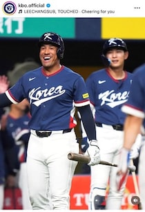 WBC韓国代表「ベスト8」見えた！大リーグ公式サイト「評価」に沸く地元メディア...「台湾破って準々決勝へ」