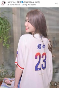 台湾の美女チア・サミー、チア衣装×黒ショーパンで「激カワ」ショット　WBC盛り上げる