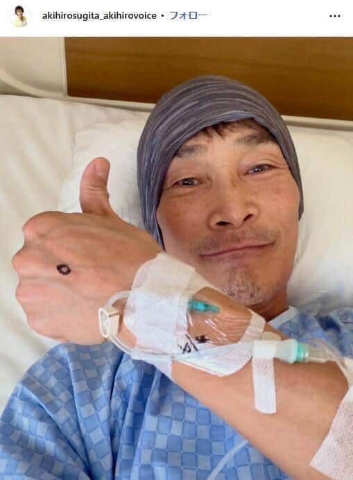 杉田あきひろさんのインスタグラム（＠akihirosugita_akihirovoice）より