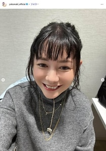 真木よう子、インタビューで「言った気が」した「眼球」めぐる話に「ゾッと」　「どうか使われませんように」