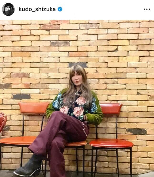 工藤静香さんのインスタグラム（＠kudo_shizuka）より