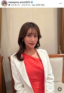 元NHK中川安奈アナ、鮮やかワンピ×白ジャケットでエレガントに　美しさにため息...「綺麗過ぎます」