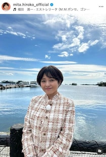三田寛子、上品スーツ姿で美貌ダダ漏れ...長男の「良縁に感謝」お礼参りへ　「綺麗すぎ」「全然変わらない」
