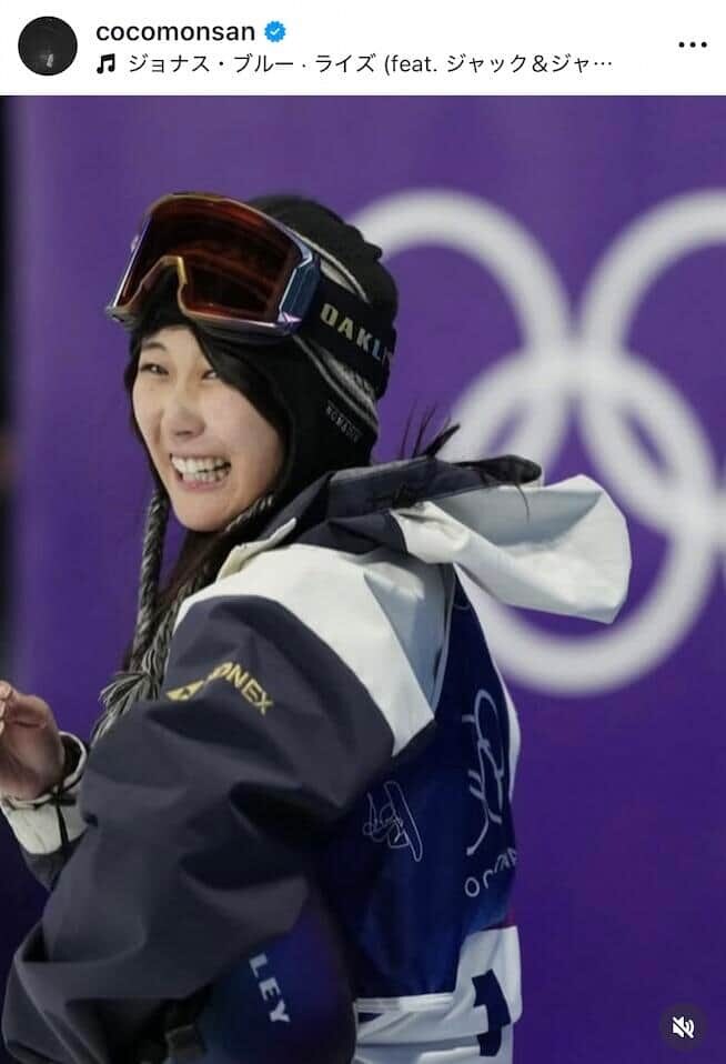 村瀬心椛選手のインスタグラム（＠cocomonsan）より