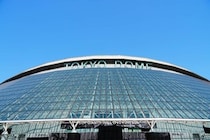 「またも東京惨事」、韓国が台湾に敗れて崖っぷち...1次ラウンド突破可能性残すも「豪州が最も有利」韓国メディア意気消沈