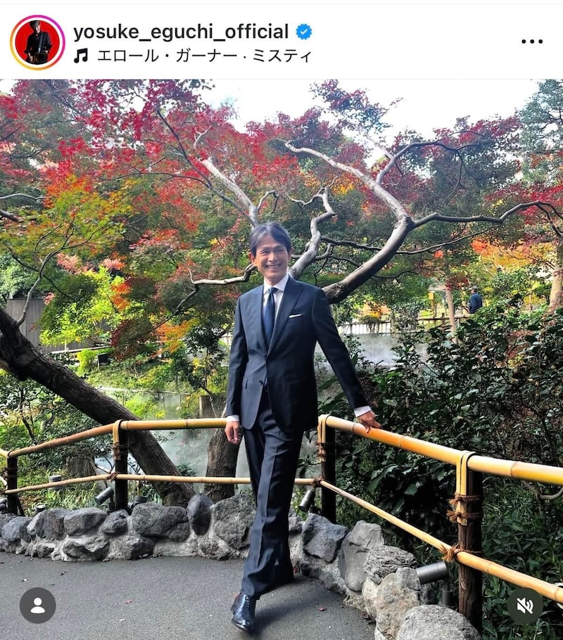 江口洋介さんのインスタグラム（＠yosuke_eguchi_official）より