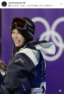 ビッグエア金・村瀬心椛、ライダースジャケットで「爆イケ」コーデ　「ギャップ最高」「カッコよすぎ」