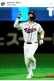 崖っぷち韓国、地元メディアが韓国系米国人選手を「戦犯」扱い...前回大会は韓国系エドマンを「役立たず」と酷評