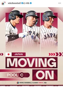 1次ラウンド首位通過の侍ジャパン、決勝ラウンドは「このままでは厳しい」...識者が危惧する「防げるミス」