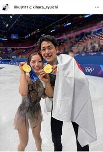 りくりゅう・三浦璃来＆木原龍一、「桃鉄」2ショットに反響　「可愛いしかない」「尊すぎる」「推せる」