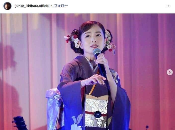 石原詢子さんのインスタグラム（＠junko_ishihara.official）より