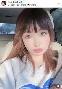 平子理沙、変わらぬ美貌ショットにドキっ...55歳の誕生日メセージに感謝　 「お美しい」「いつもオシャレ」