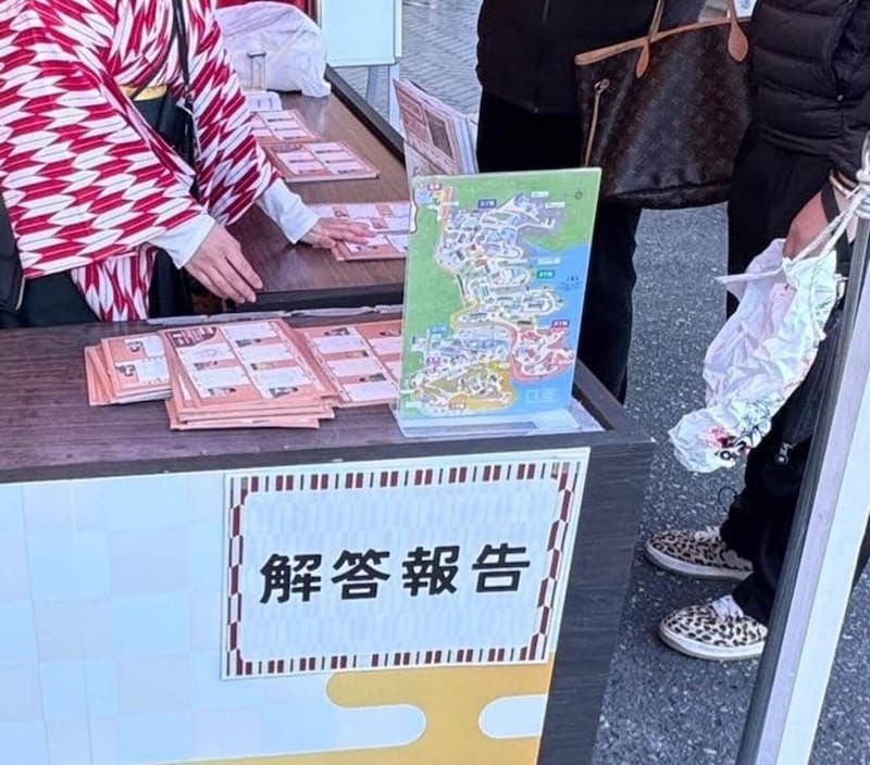 台紙を大量持ち込み（写真は、ありりんご＠weedgenkaiotakuさん提供）