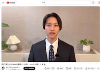 元「KAT-TUN」田口淳之介、Xとインスタ削除の理由を明かす　「不祥事ではまったくありません」