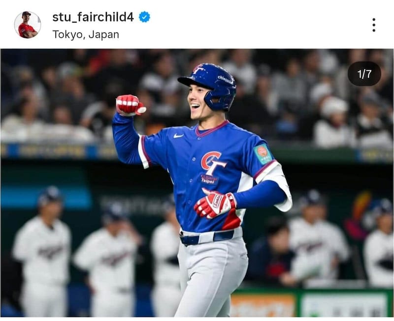 スチュアート・フェアチャイルド選手のインスタグラム（＠stu_fairchild4）より