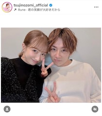 辻希美、「自分流」オーブン調理でハンバーグつくる...おいしそうに完成　「大成功です！」笑顔炸裂