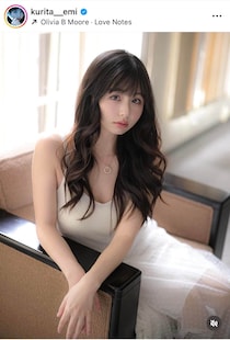 起業家グラドル・くりえみ、「寝違えた」と思いきや...下された診断に驚き「最悪手術らしいけど」