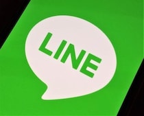 LINE安否確認、3.11前にした「体験版」でいたずら投稿・うその被害状況　運営会社「本来の目的に沿ったご利用を」