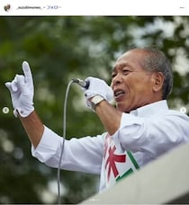 鈴木宗男氏がYouTube「ムネオハウス」始動　まさかのチャンネル名にSNS衝撃、本人は「わかりやすい」