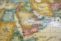 玉川徹「最悪のシナリオを考えておいた方がいい」と指摘、ホルムズ海峡封鎖で