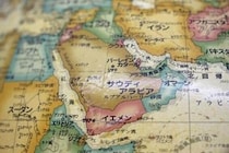 玉川徹「最悪のシナリオを考えておいた方がいい」と指摘、ホルムズ海峡封鎖で