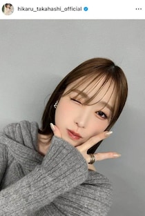 高橋ひかる、肩出しワンショルで...すらり神スタイルの美貌　「顔もスタイルも完璧」「綺麗すぎる」ファン悶絶