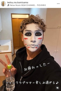 樽美酒研二、すっぴん×サングラスのイケメン「素顔」でWBC応援ショット　「めちゃくちゃカッコ良い」