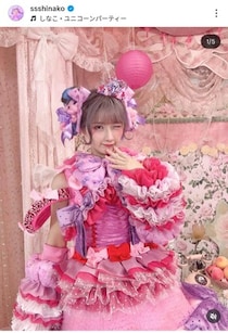 「原宿系YouTuber」しなこ、「骨切り手術」あらためて説明　「左右非対称を直したいという気持ちもあって」