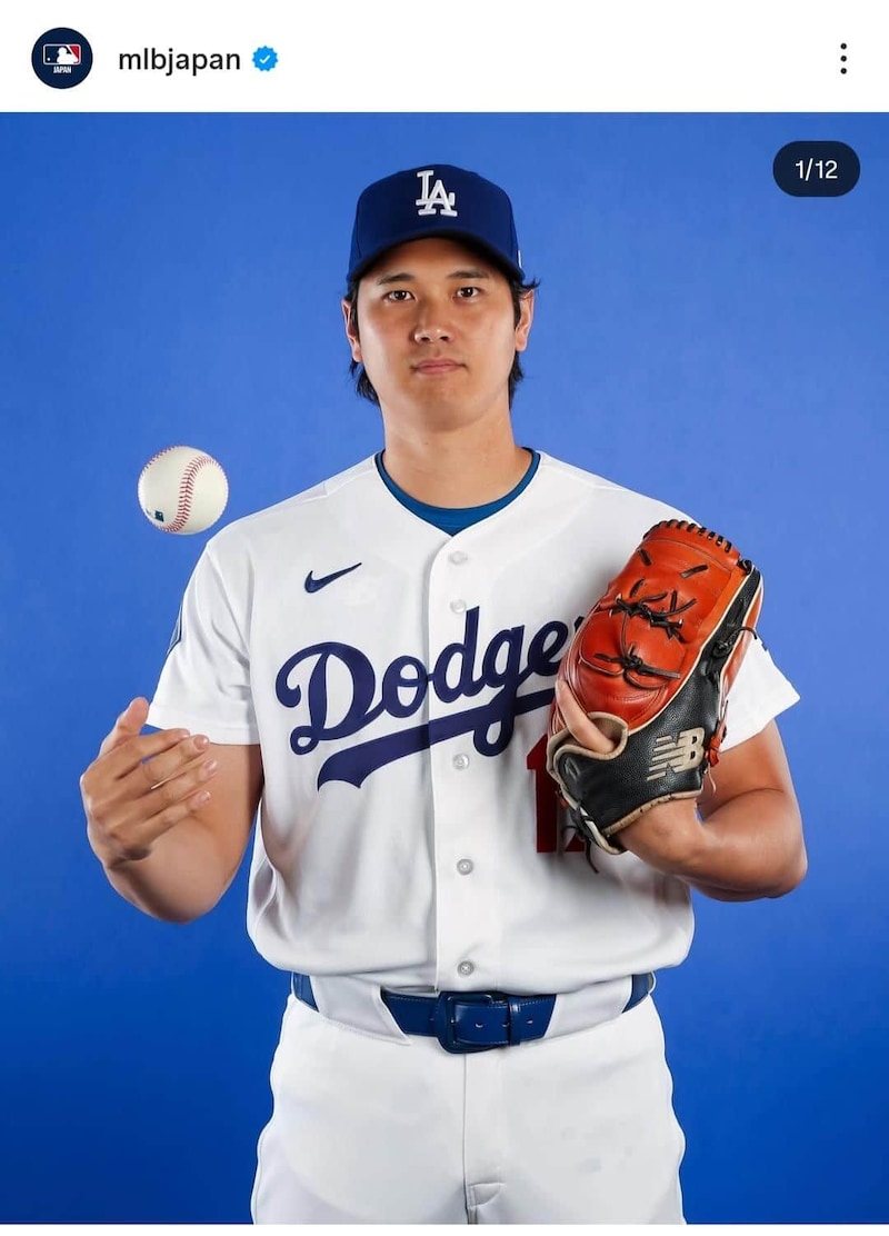 MLB日本公式インスタグラム（＠mlbjapan）より