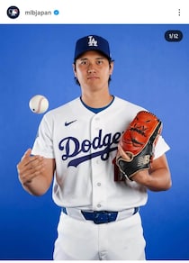 大谷翔平、モデルショットがカッコよすぎ反響　「圧倒的な魅力」「ちょっとイケメンすぎ」