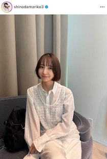 篠田麻里子、色気ダダ漏れ肩出しコーデで...40歳の誕生日を報告　「いつまでもキレイ」「永遠のアイドル」