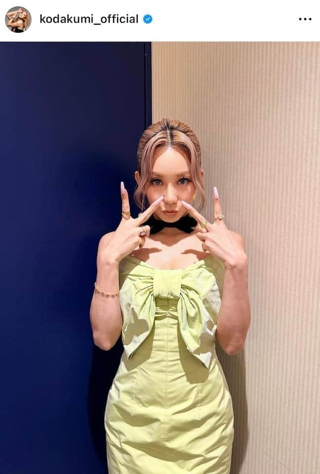 倖田來未さんのインスタグラム（＠kodakumi_official）より