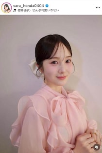 本田紗来、髪色イメチェン「どうですか～」ほっぺに指そえて...キュン　「ドキドキする」「超かわいい」