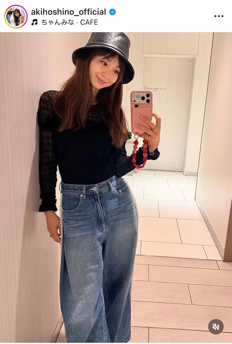 ほしのあきさんのインスタグラム(@akihoshino_official)より