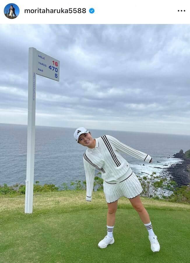 森田遥選手のインスタグラム(@moritaharuka5588)より
