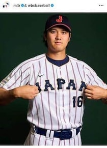 侍ジャパン「終戦」、地上波放送なしで盛り上がりは？　SNSでファン紛糾「歴代最高のWBC」「五輪の方が盛り上がった」