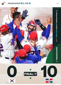 「大谷翔平への侮辱」WBCドミニカ選手の振る舞いが物議　「驚くほど無礼だ」韓国ファンも大ブーイング