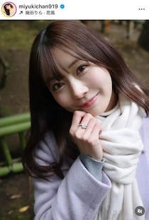 渡辺美優紀、カジュアルな私服姿で...ギャップ萌え　「私服どタイプすぎる」「最上級にかわいい」