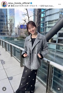 本田望結、真っ赤なドレスで衝撃のかわいさ　「真っ赤なシースルー凄く素敵」「超絶最高に可愛い」「反則級」