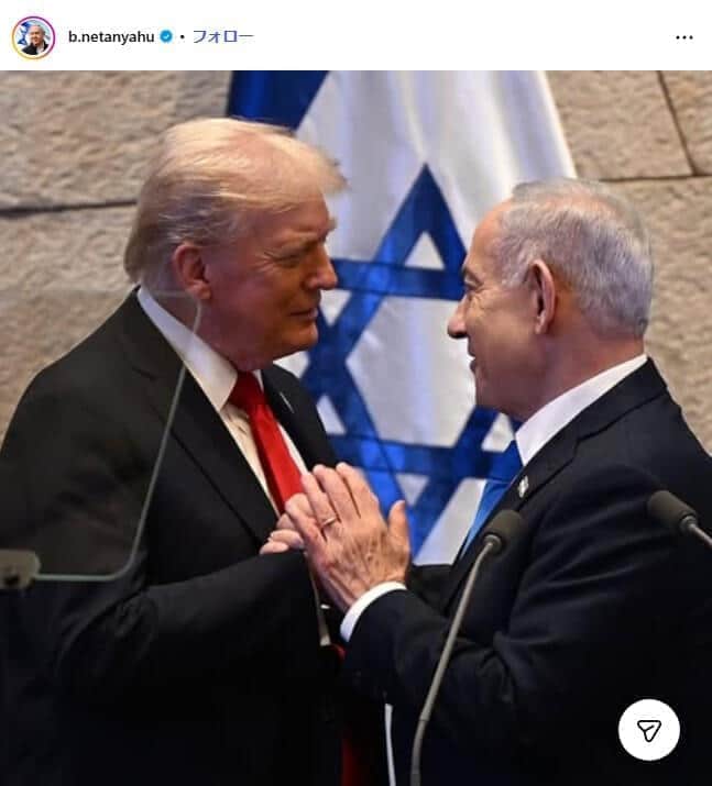 ベンヤミン・ネタニヤフ首相のインスタグラム(@b.netanyahu)より