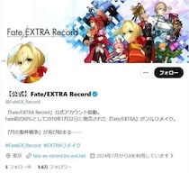 「Fate」シリーズファン待望のフルリメイク作品、「バンダイナムコからの販売」中止に　開発継続もファン落乱