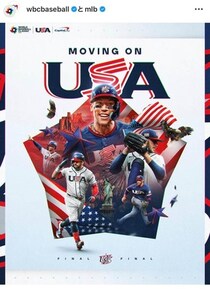 WBCは「過度の米国中心の大会」、日本敗退で傲慢な計画に狂い...組み合わせ表は「小細工」？韓国メディア痛烈批判