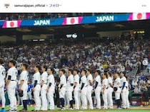 侍J敗退で「信じられないくらい悔しぃー」　WBC現地観戦の人気芸人がポロリ...それでも「全身全霊で感謝」