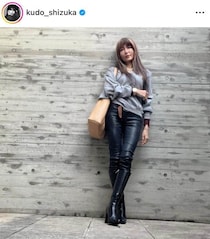 工藤静香「コンビニで売っていた！」大好きなものをモグモグ　「いっぱい食べててかわいい」「美味しそう」