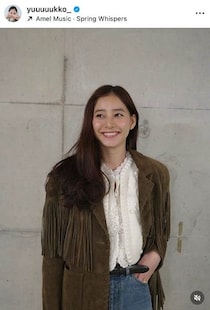 新木優子、デニムミニスカのコーデで...すらり神スタイル　「めちゃくちゃ美しい」「女神過ぎる」破壊力抜群