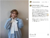 「これは爆モテ」「想像以上の可愛さ」　福留光帆、人生初の激変ギャルメークに称賛の声